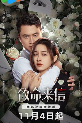 农业seo推广哪家好