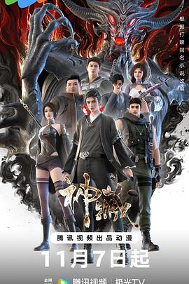 广州网址优化优选乐云seo