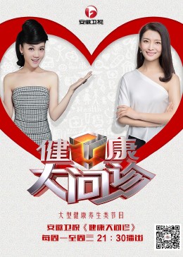 泰安网站优化哪个好