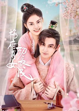 大庆哈尔滨网站推广优化